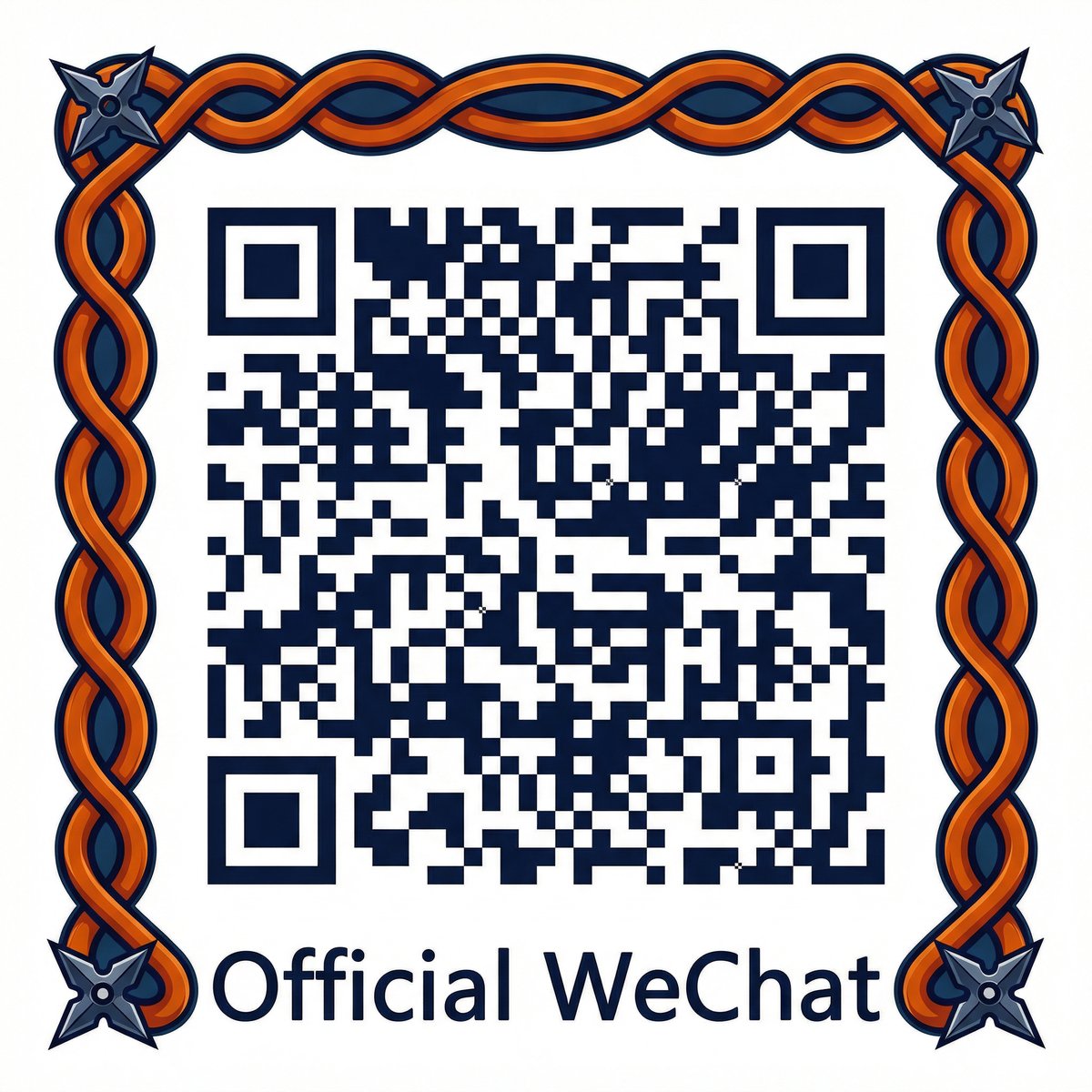 黄色仓库公众号二维码